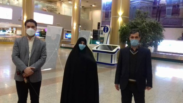 تیم استقبال فرودگاه