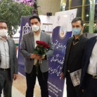 تیم استقبال فرودگاه