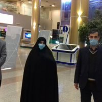 تیم استقبال فرودگاه