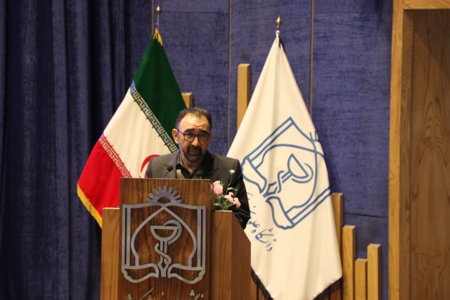 اختتامیه اجلاس رؤسای دانشگاه ها و دانشکده های علوم پزشکی کشور