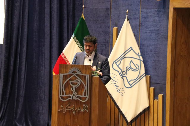 اختتامیه اجلاس رؤسای دانشگاه ها و دانشکده های علوم پزشکی کشور