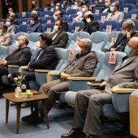 اختتامیه اجلاس رؤسای دانشگاه ها و دانشکده های علوم پزشکی کشور