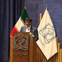 اختتامیه اجلاس رؤسای دانشگاه ها و دانشکده های علوم پزشکی کشور