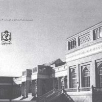 تصویر بیمارستان امام رضا (ع) در حال ساخت - معماری کریم طاهرزاده بهزاد