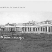 تصویر بیمارستان امام رضا (ع) در حال ساخت - معماری کریم طاهرزاده بهزاد