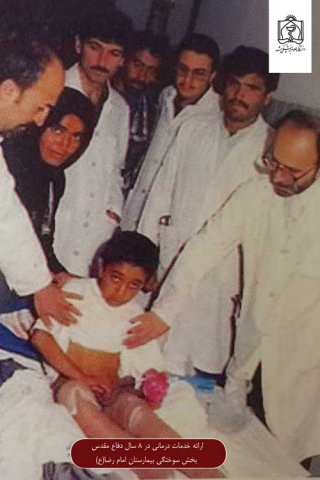 دانشگاه در دوران دفاع مقدس