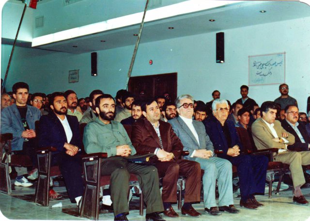 استادان دانشگاه در همایش- اوایل انقلاب