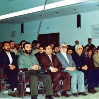 استادان دانشگاه در همایش- اوایل انقلاب