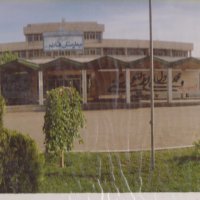 نمای قدیمی بیمارستان قائم (عج) - سال 1350