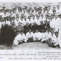 دانشکده پزشکی تهران سالن تشریح سال 1317