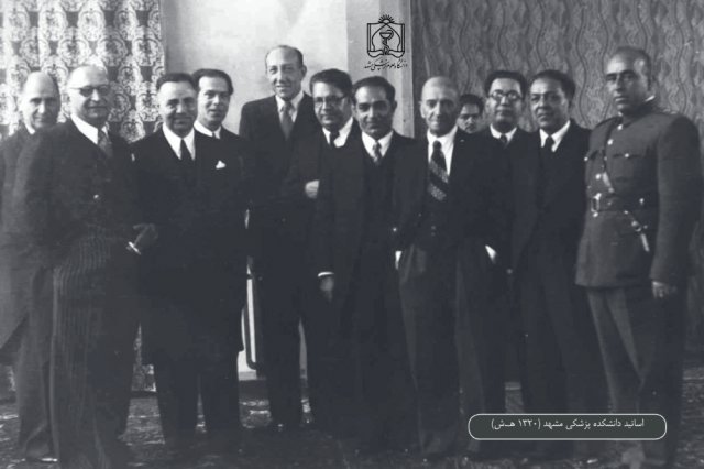 اساتید دانشکده پزشکی مشهد _ 1320
