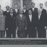 جمعی از پزشکان دانشگاه علوم پزشکی مشهد (1337)