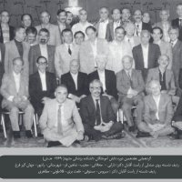 گردهمایی هفدهمین دوره دانش آموختگان دانشکده پزشکی مشهد - 1369