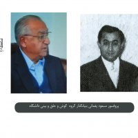پروفسور مسعود یغمائی بنیانگذار گروه گوش و حلق و بینی دانشگاه