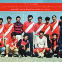 تیم فوتبال دانشگاه - سال 1363