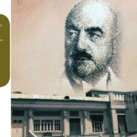 پروفسور هامر شلاخ اولین رییس بیمارستان امام رضا (ع) در سال 1316
