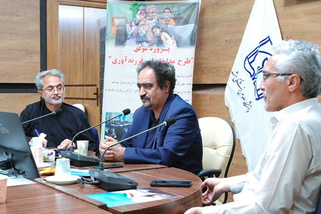 قــرارگاه جوانـی جمعـیت 