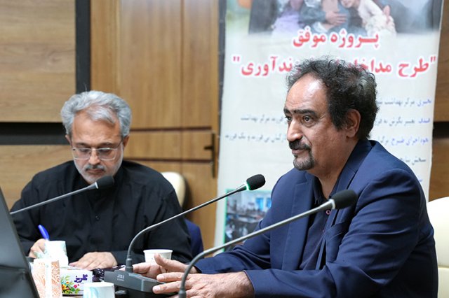 قــرارگاه جوانـی جمعـیت 