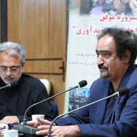 قــرارگاه جوانـی جمعـیت 