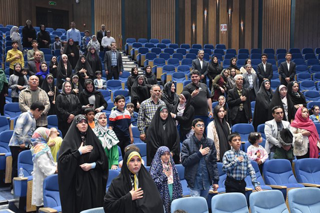 همایش بزرگ خانواده باشکوه