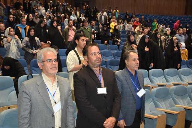 همایش خانواده باشکوه 