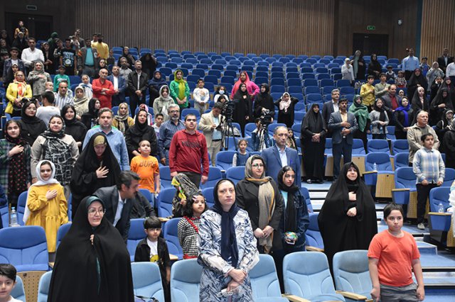 همایش خانواده باشکوه 