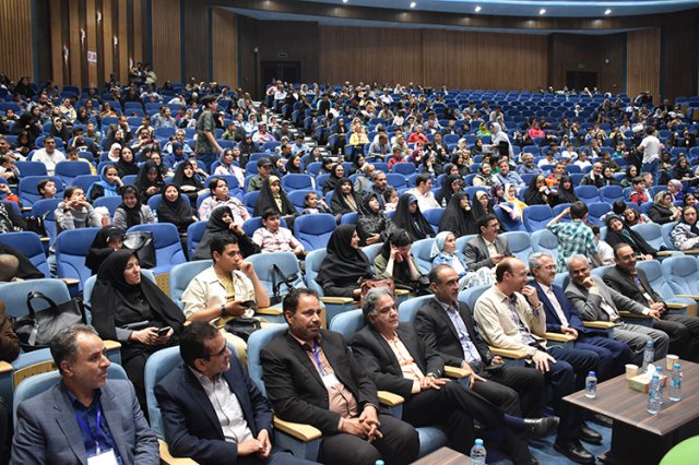 همایش خانواده باشکوه 