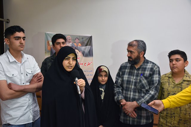 همایش بزرگ خانواده باشکوه