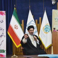 همایش بزرگ خانواده باشکوه