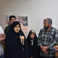 همایش بزرگ خانواده باشکوه