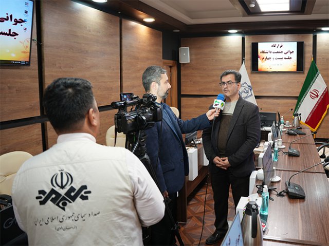 قـــرارگاه جوانی جمعیت 