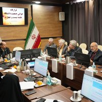 قـــرارگاه جوانی جمعیت 