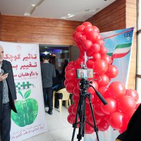 همایش روز داوطلب و خانواده