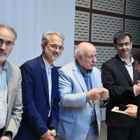 همایش جوانی جمعیت 