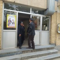 پوستر ایران جوان ، بمان درمراکزبهداشتی درمانی و اماکن شهری