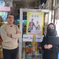 پوستر ایران جوان ، بمان درمراکزبهداشتی درمانی و اماکن شهری