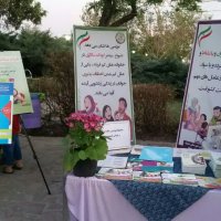 پوستر ایران جوان ، بمان درمراکزبهداشتی درمانی و اماکن شهری