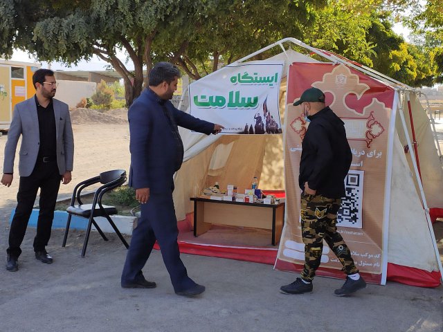 آمادگی کامل شبکه بهداشت و درمان فریمان برای استقبال از زائرین پیاده امام رضا (ع)