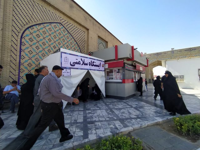 موکب های سلامت