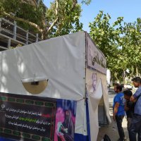 موکب های سلامت