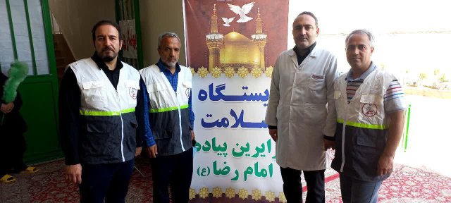 خدمت رسانی به زائران بارگاه ملکوتی ثامن الحجج (ع) در ایستگاه سلامت بیمارستان امام رضا(ع) مستقر در ۳۵ کیلومتری مشهد