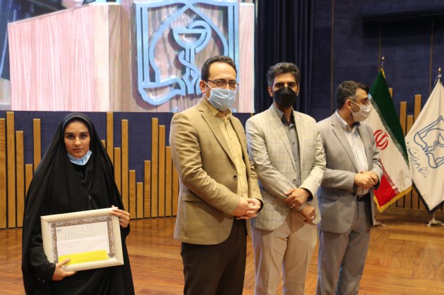 آئین تجلیل از اصحاب رسانه سال ١۴۰١