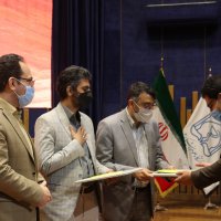 آئین تجلیل از اصحاب رسانه سال ١۴۰١