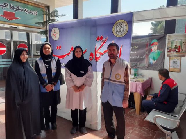 حضور فعال مسئولان و تیم های بهداشتی برای پوشش مراسم جاماندگان اربعین