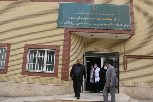 دیدار نوروزی رئیس دانشگاه ازمراکز بهداشتی