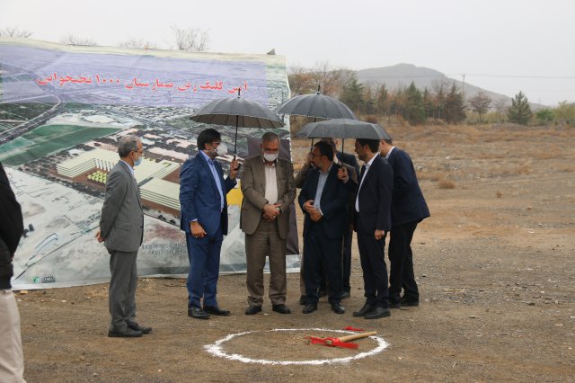 آئین کلنگ زنی بیمارستان 1000 تختخوابی