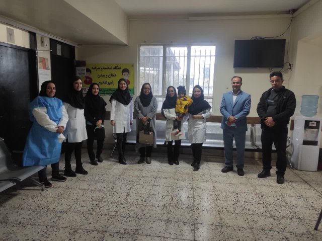 ديدار نوروزی با كاركنان مركز جامع سلامت روستایی (انابدو طالقانی) بردسکن