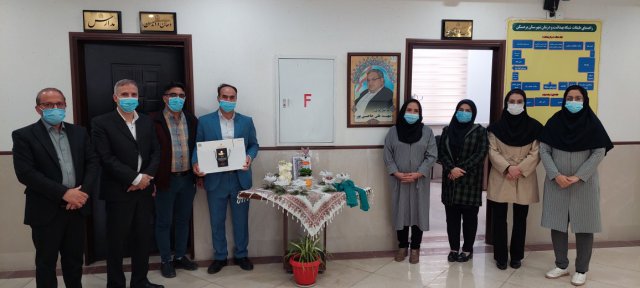 ديدار نوروزی با كاركنان مركز جامع سلامت روستایی (انابدو طالقانی) بردسکن