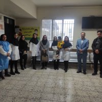 ديدار نوروزی با كاركنان مركز جامع سلامت روستایی (انابدو طالقانی) بردسکن