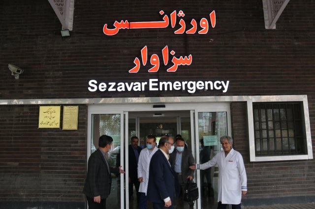 دیدار نوروزی باکارمندان بیمارستان شهید کامیاب